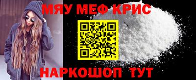 тгк Конаково