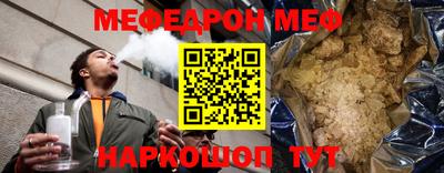 тгк Конаково