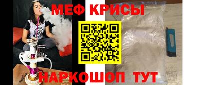 трава Комсомольск-на-Амуре