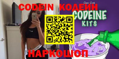 тгк Конаково