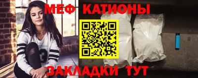 тгк Конаково