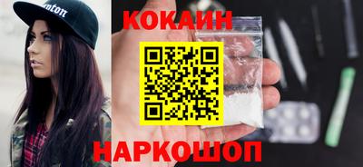 тгк Конаково