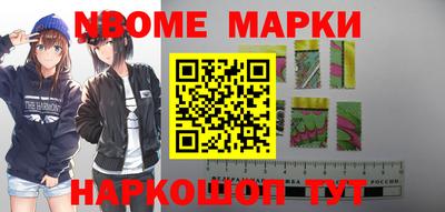 тгк Конаково