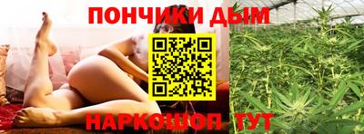 спайс Коммунар