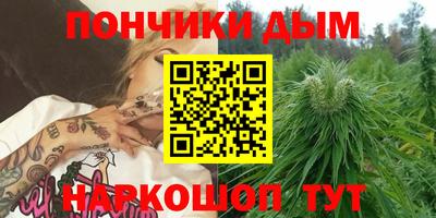 тгк Конаково