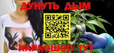 спайс Коммунар