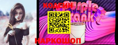 тгк Конаково
