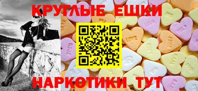 тгк Конаково