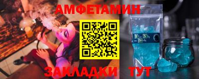 тгк Конаково