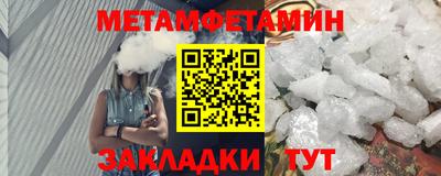 тгк Конаково