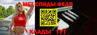тгк Конаково