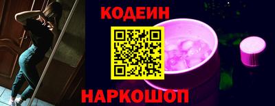 тгк Конаково