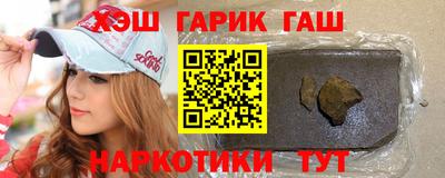 тгк Конаково