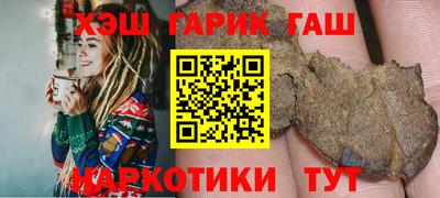спайс Коммунар