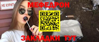 тгк Конаково
