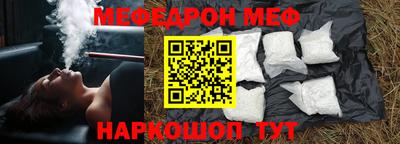 тгк Конаково